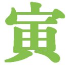 인목1로 이미지