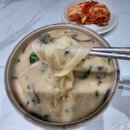 마들식품