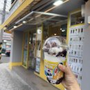 메가엠지씨커피칠곡석적점 | 메가커피 신메뉴 팥빙젤라또 파르페 대신 팥빙초코젤라또 파르페 후기