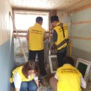 남도목욕탕 이미지