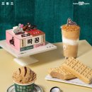 베스킨라빈스 이미지