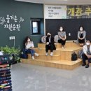 공간두루 이미지