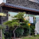 장성금생초국밥 이미지