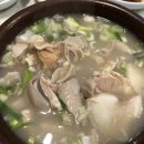 황진사삶은돼지고기마트 네이버블로그