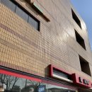 KFC둔촌동점 이미지