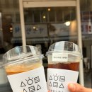 신양2로 | 잠실 송리단길 카페 커피 찐맛집 신양로스터스