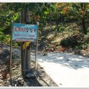 장연리(장수골)노인회관 이미지