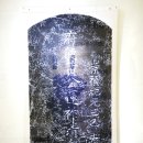 인천향교 앞 비석군 이미지