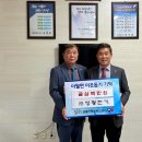 이월면행정복지센터 이미지