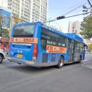 대덕슈퍼