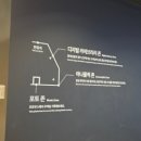 황남동 주민자치센터 화장실 이미지