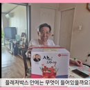 엠마오노인복지센터 이미지