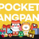 뽑기팡팡 이미지