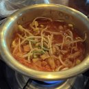 경기마트 사거리 이미지