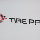 타이어프로광주서구점 이미지