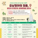 유천도서관 이미지