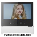 푸른비디오 이미지