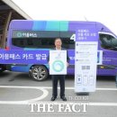 이응 이미지