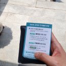 고양시 민방위교육장 | 2023. 5. 30. 민방위교육