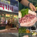 하대동227 이미지