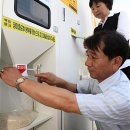 유성영농조합법인 이미지