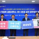 시장세탁소 이미지
