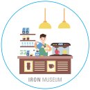철박물관 이미지