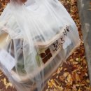 본도시락 병점점 이미지