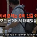 최근해산부인과의원 | 2026년 일본의 중의원 해산은 언제인가