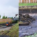 운하목욕탕 이미지