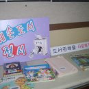 팔룡동255 이미지