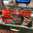 [카페] 고양/일산동구 홍콩식 토스트 맛집 &#39;청킹에쏘:Chung King Esso’ 후기