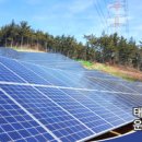 동산12 태양광발전소 이미지