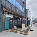 천수국수