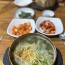 금탑소머리국밥 | 광주 금탑소머리국밥 신창점