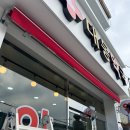 대동약국 이미지