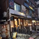 멘푸라 | 왕십리 일식 멘푸라 후기 [내돈내산]
