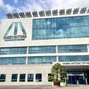 삼보모터스 이미지