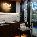 아이콕스(I-COX) 이미지