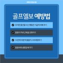 매일연합의원 이미지