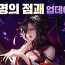 신령로 이미지