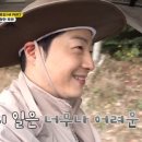 그랜파 이미지