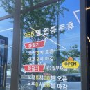 상주축산물판매장 - 9900 | 상주축산물판매장