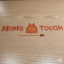 맘스터치산호점 이미지