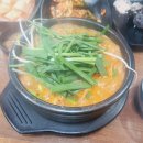 연정 순대국 이미지