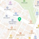 변호사김계현법률사무소