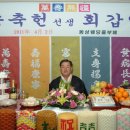 송죽헌 이미지