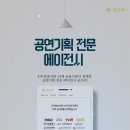 서울용원초등학교 이미지