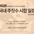 양주로얄세탁 이미지