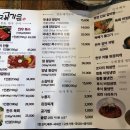수곡가든